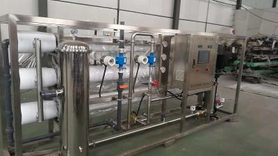 環(huán)保用RO機(jī)